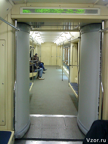 вагон в метро