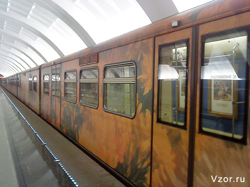 Удивительный вагон в московском метро