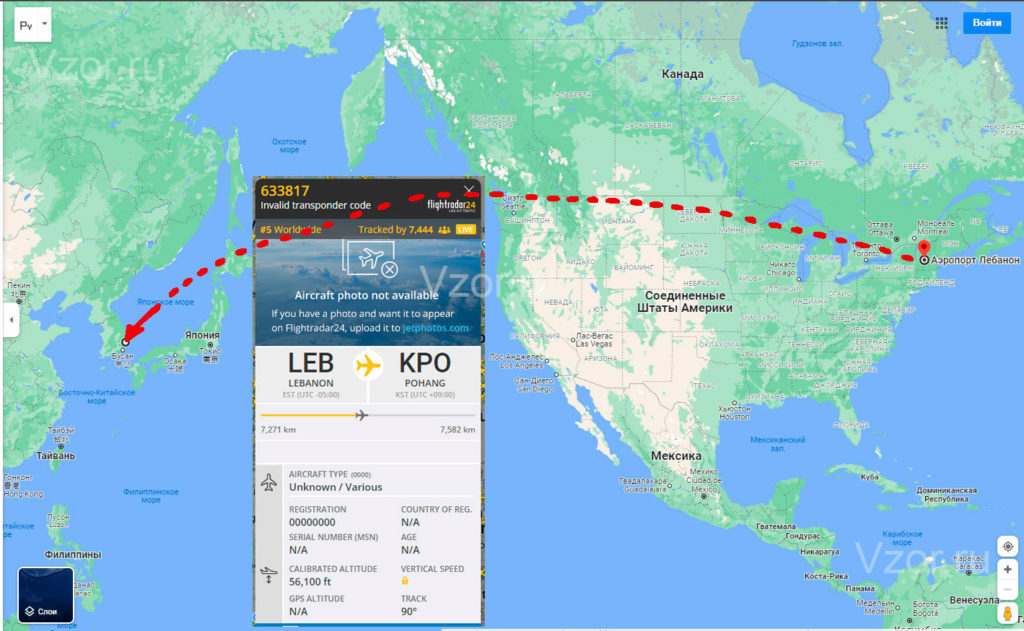 Вероятный путь неопознанного самолета по данным flightradar24.com 